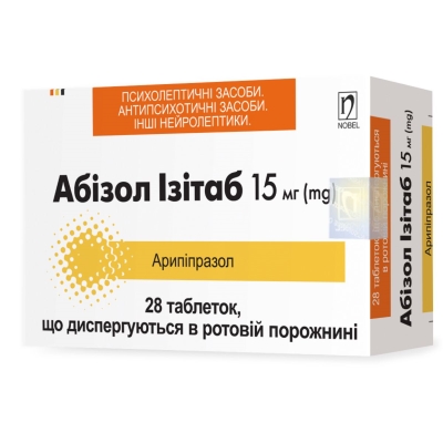 АБІЗОЛ ІЗІТАБ таблетки, що диспергуються в ротовій порожнині, по 15 мг, по 7 таблеток у блістері, по 4 блістери в картонній упаковці